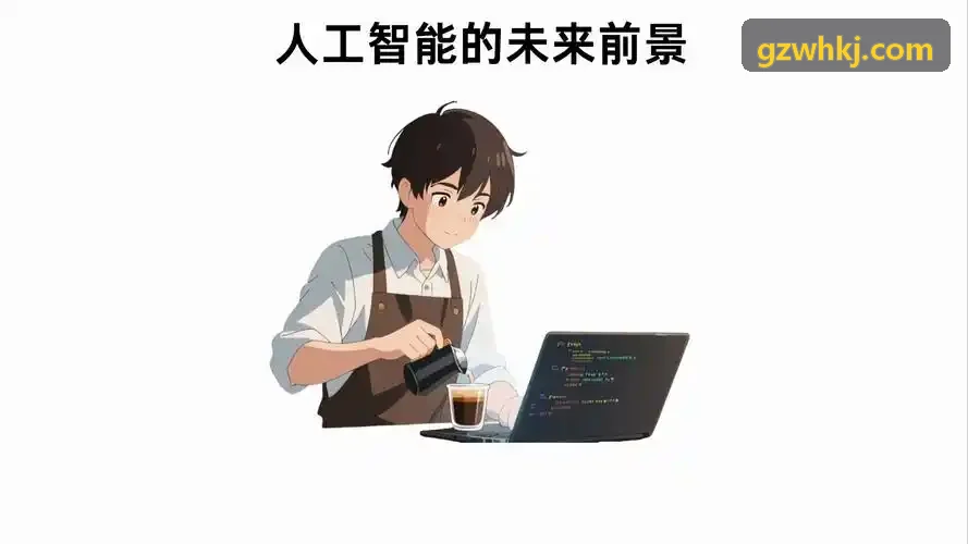 J9智能座舱背景图